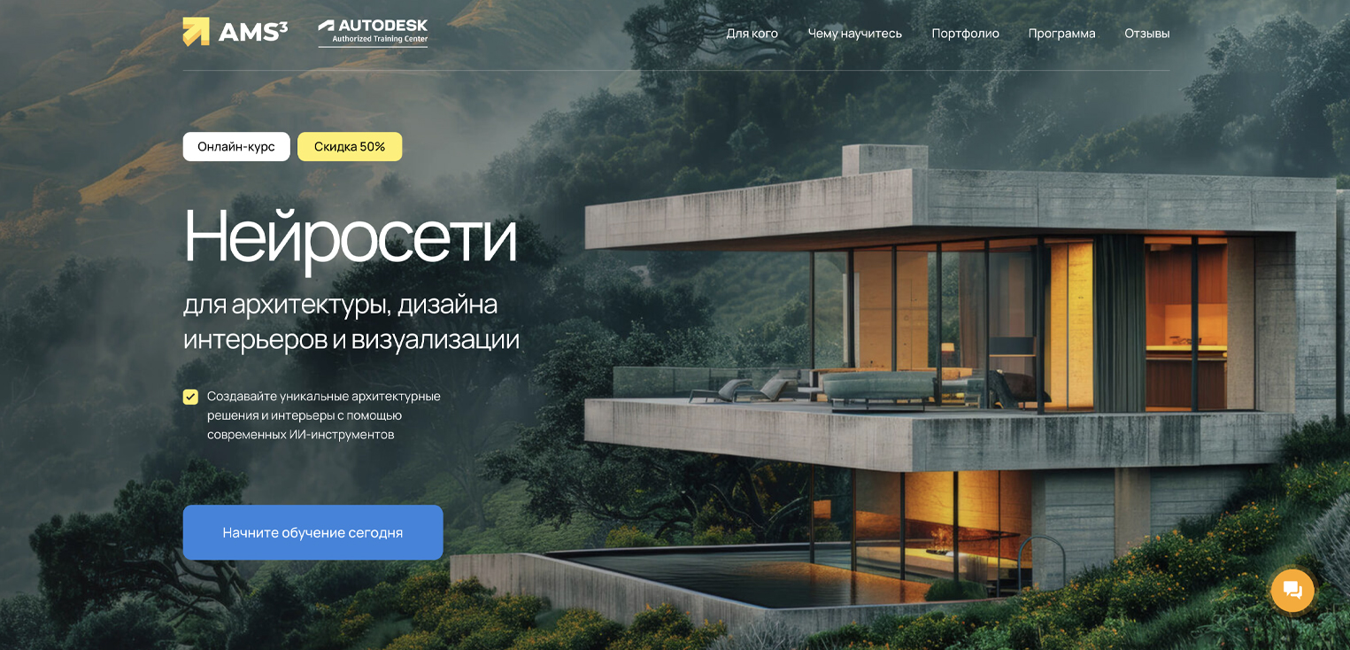 r.autocad-specialist.ru