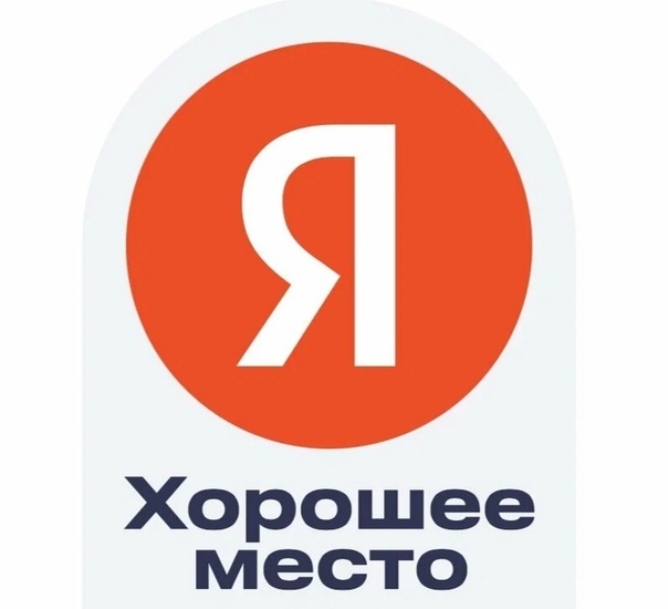 В ТОПЕ