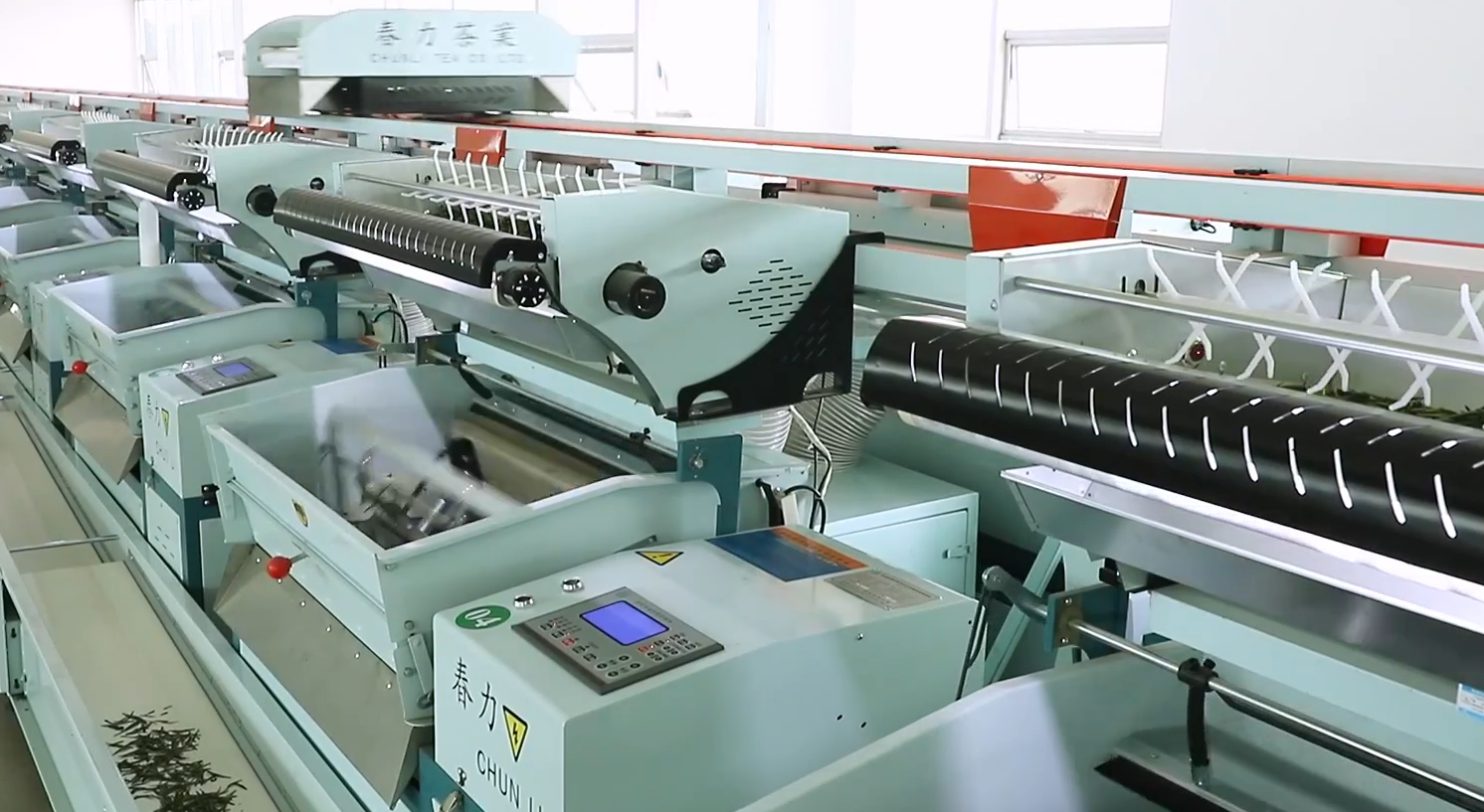 Производство и фасовка чайной продукции