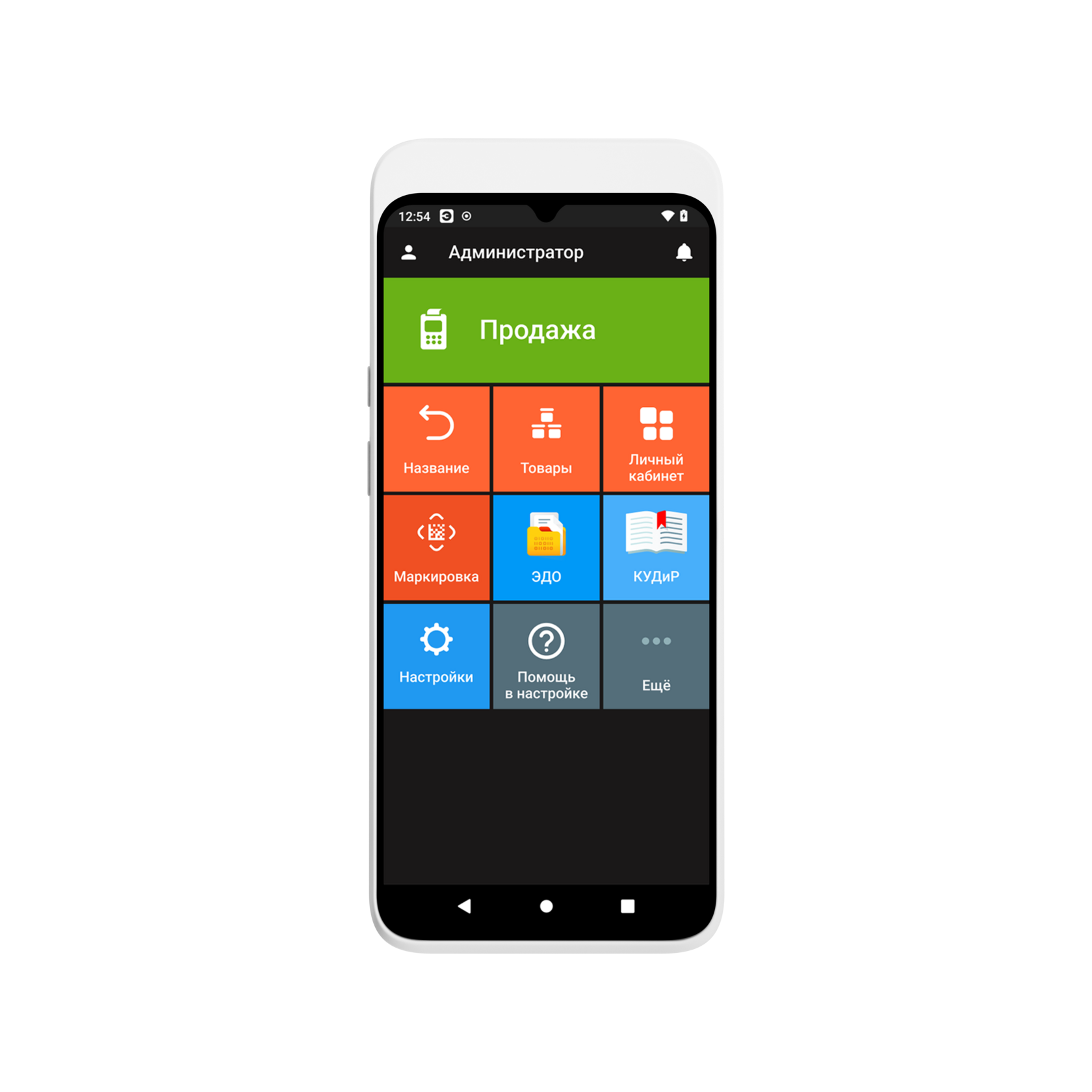 Эвотор 6 спереди