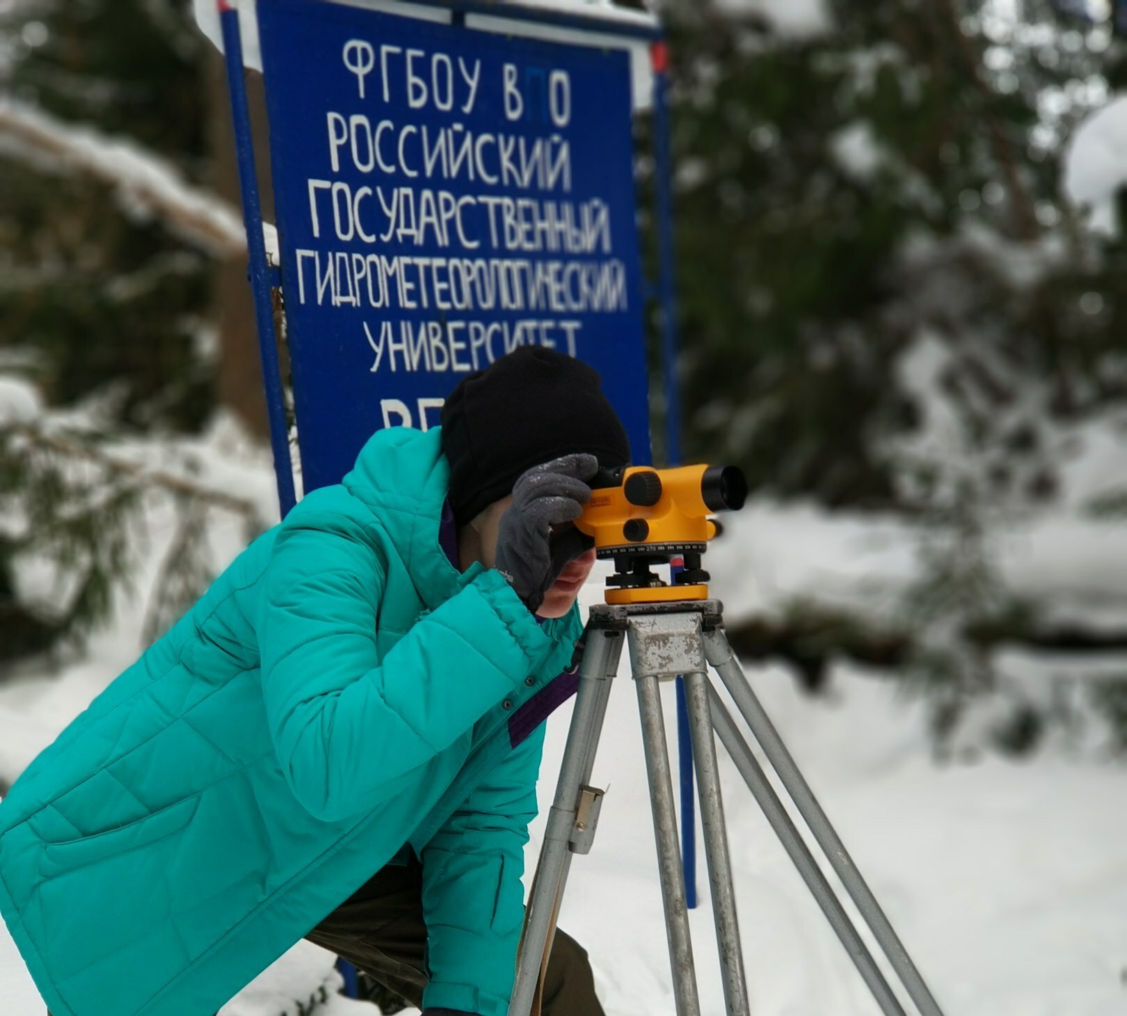 Человек.Наука.Жизнь