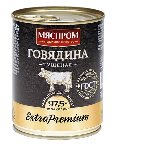 Тушенка говяжья производители. Тушенка говядина Extra Premium. Тушенка Экстра говядина. Говядина тушеная Экстра. Тушенка премиум говядина Калининград.