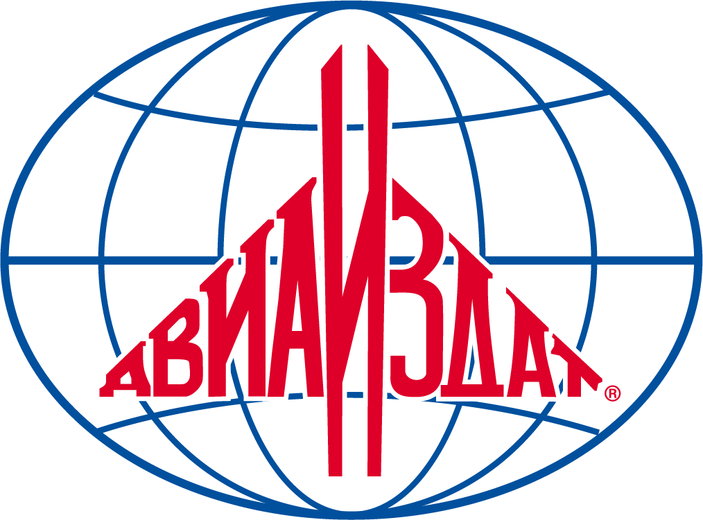 Авиаиздат