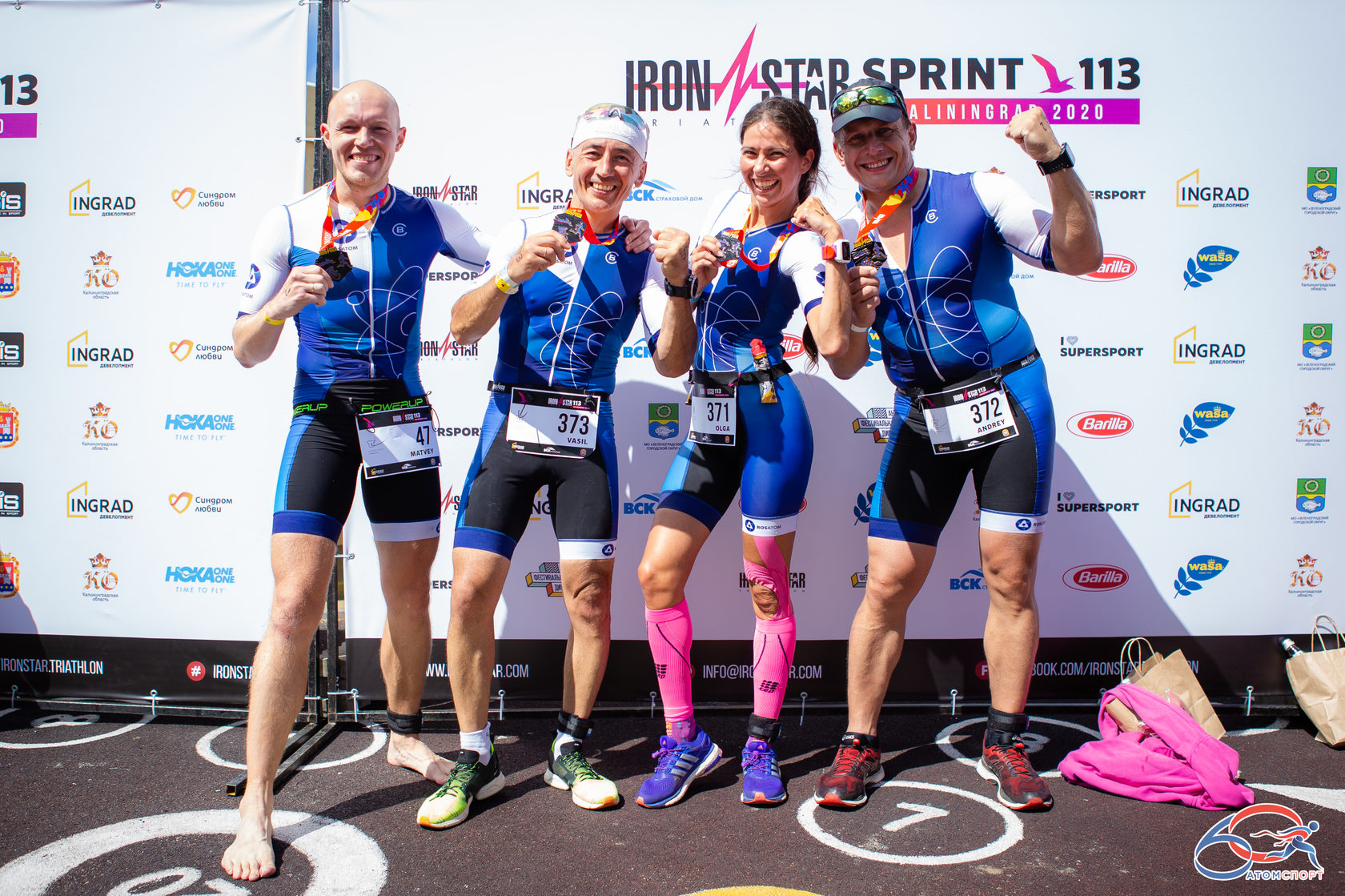 Амбассадоры движения юниоры росатома. Амбассадор зож. Гонка дивизионов росатом. Амбассадор зож. Амбассадор зож.