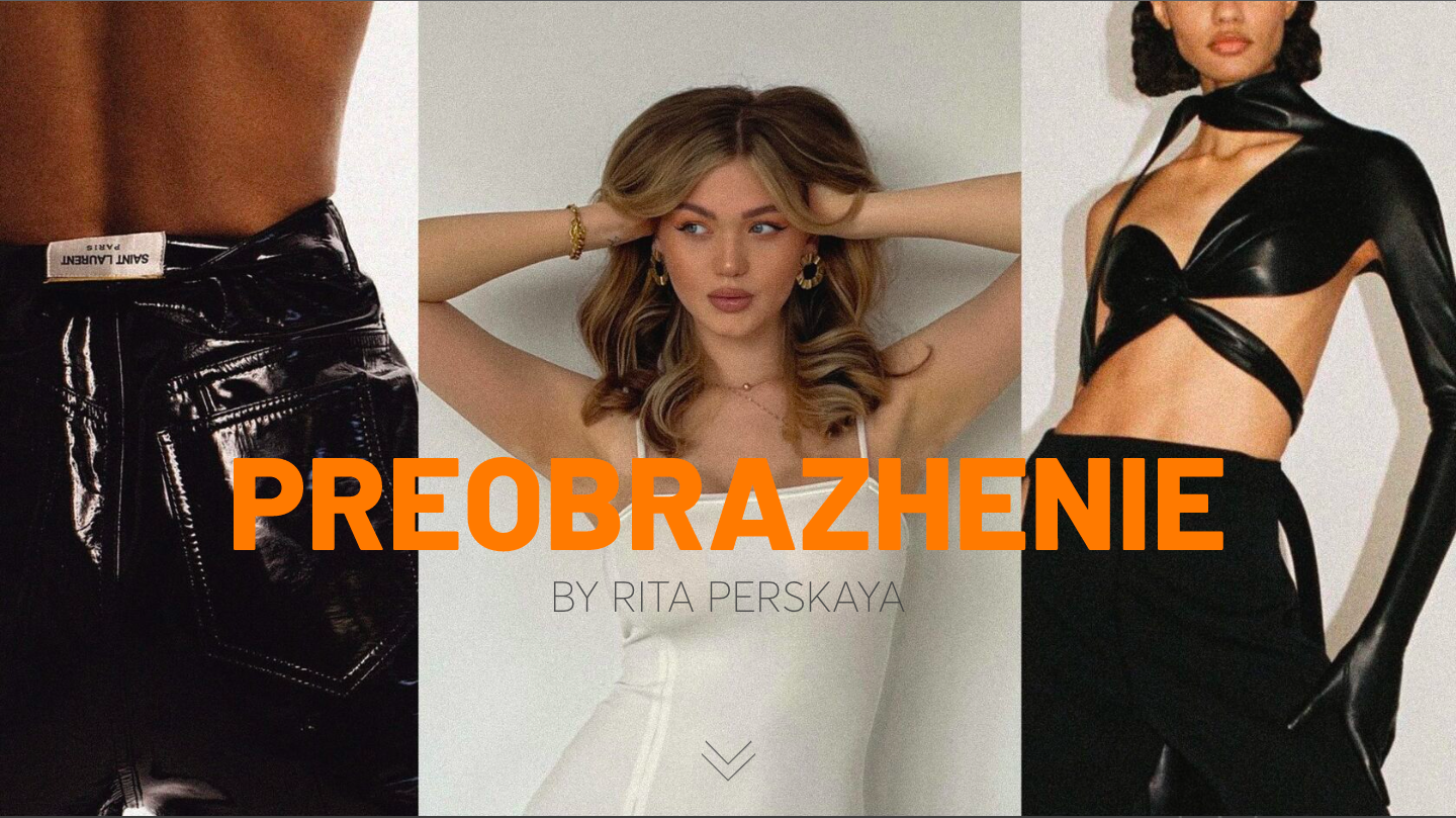 perskaya.com