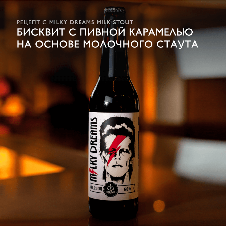 Mookhomor Production