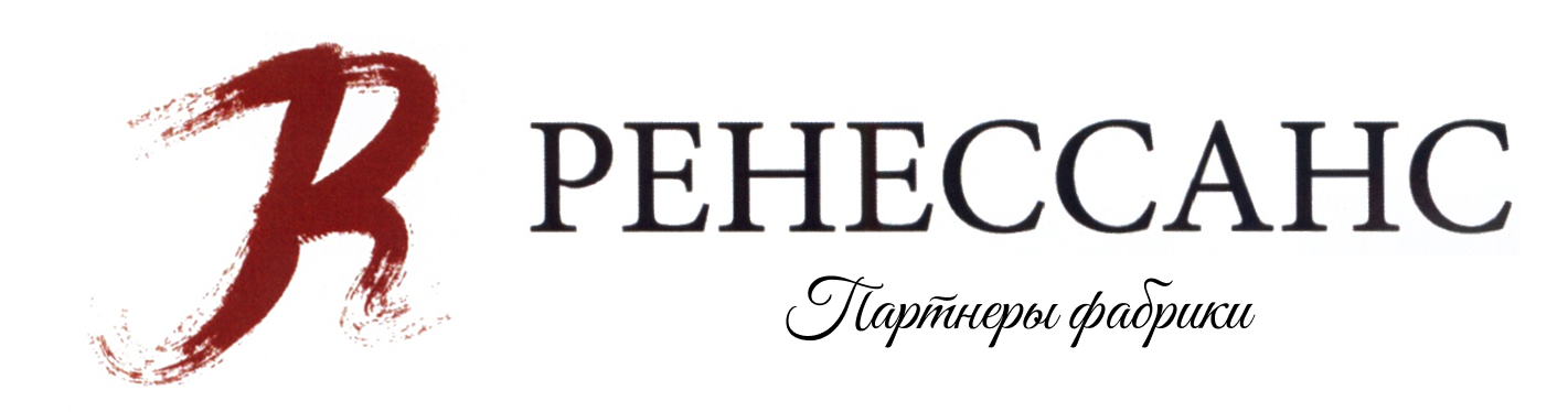 Ренессанс