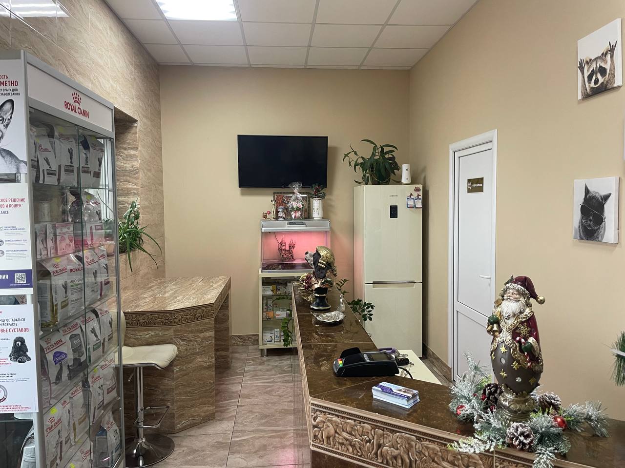 Ветеринарная клиника Ветэксперт