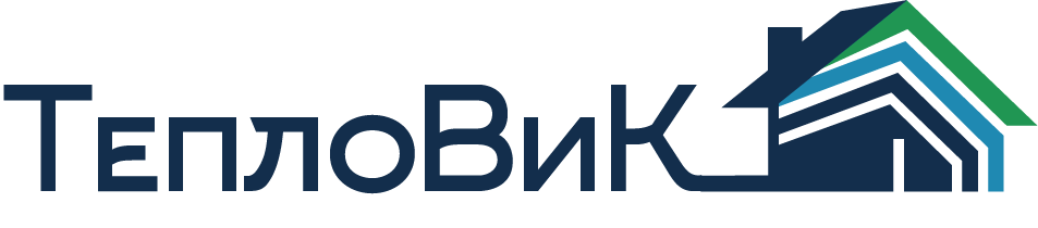 Инженерные системы