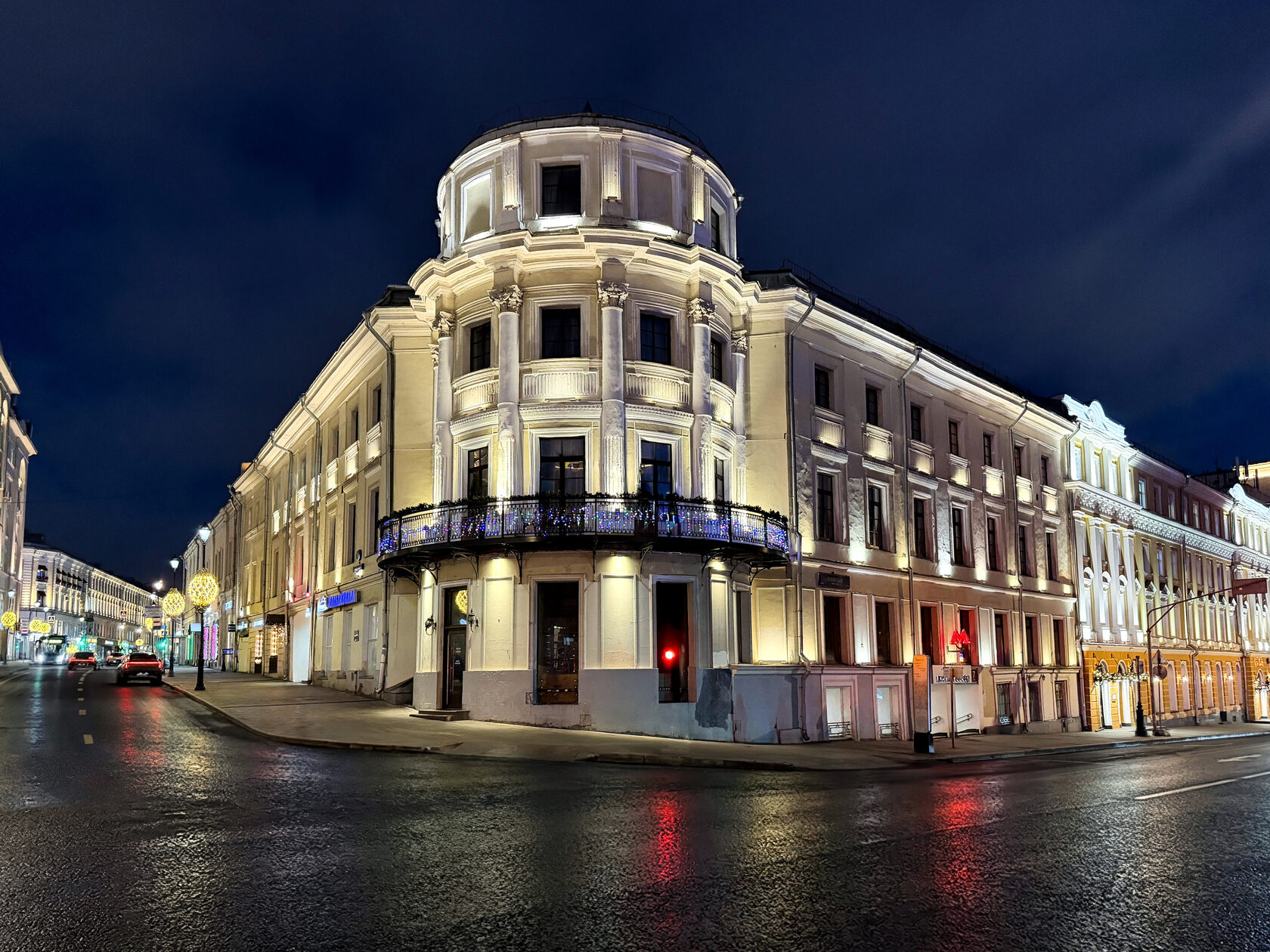Hotel Maroseyka 2/15