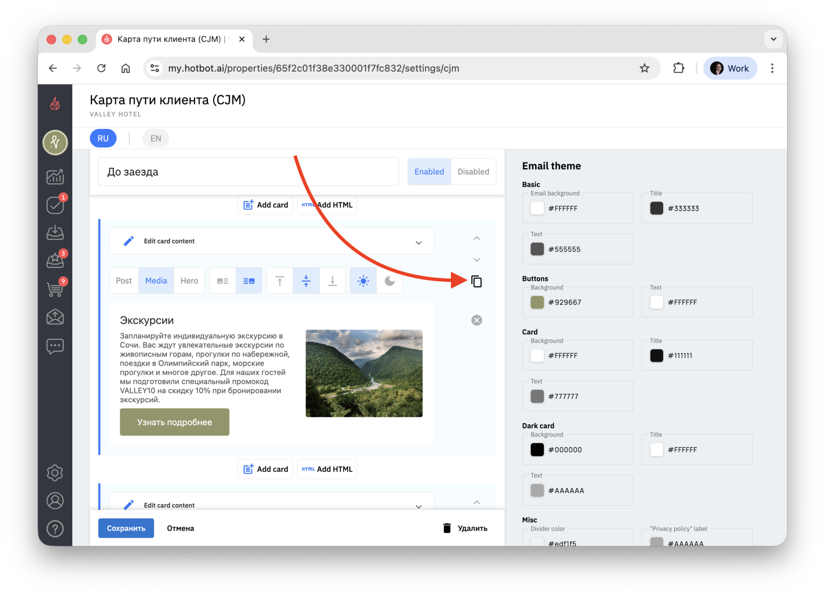 Screenshot 2025-12-02 at 10.59.27.png