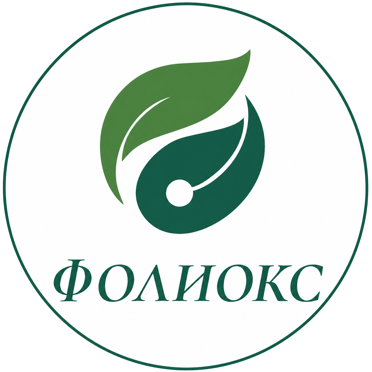 Главная