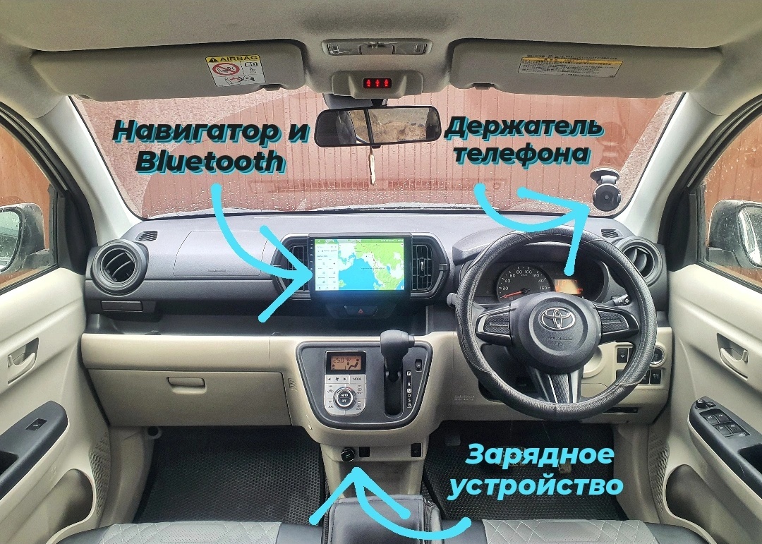 Автопрокат (каршеринг) на Камчатке, аренда авто Петропавловск