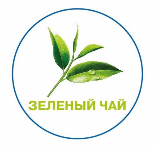 сухой туман аромат зеленого чая