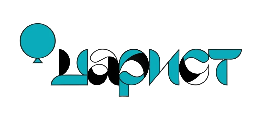 Логотип компании воздушные шарики доставка