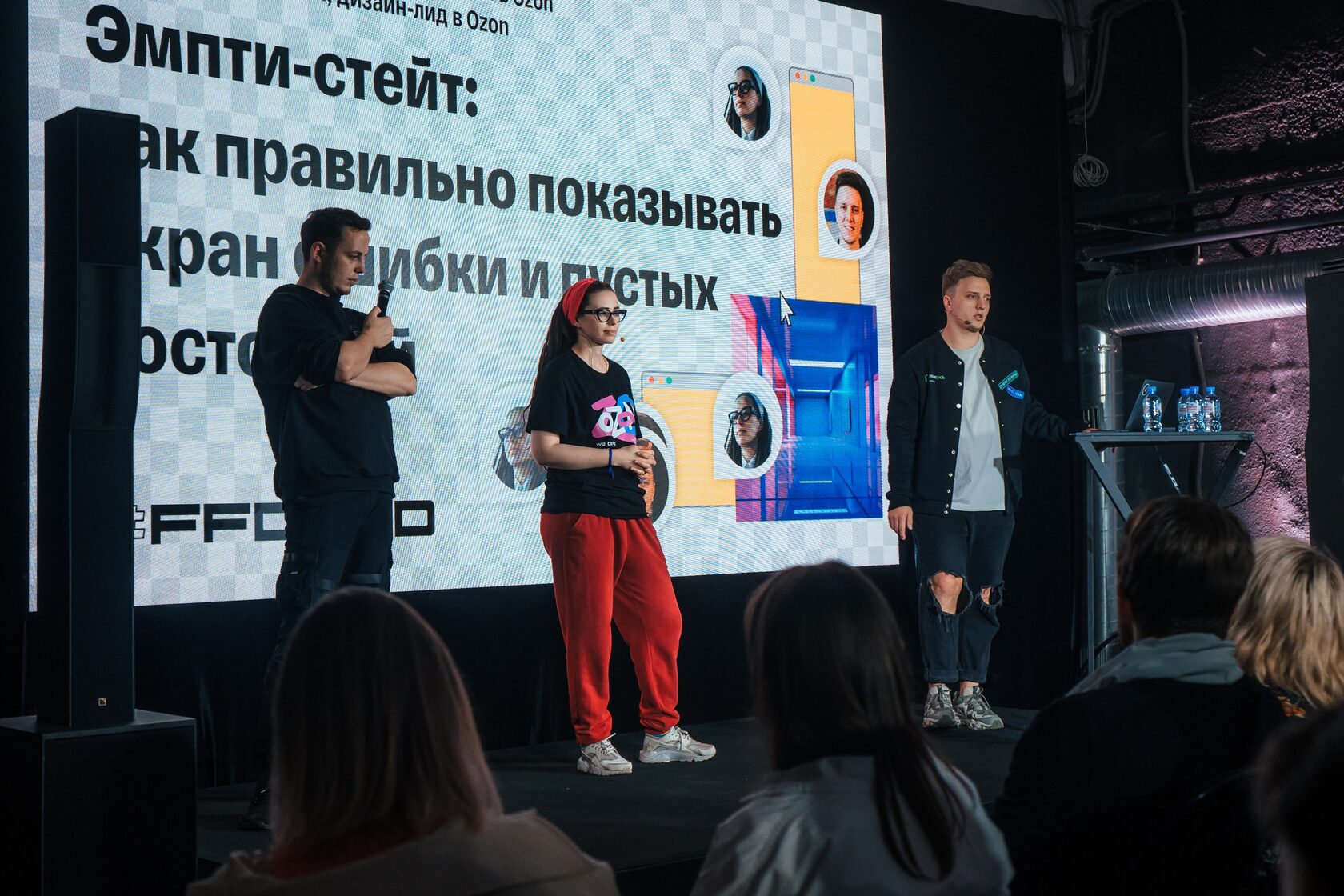 Кира Калимулина выступает на митапе Тинькофф