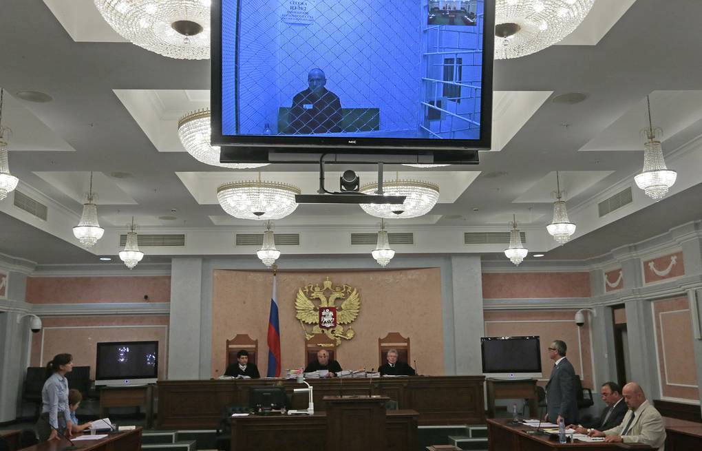 Видеоконференцсвязь в судах презентация