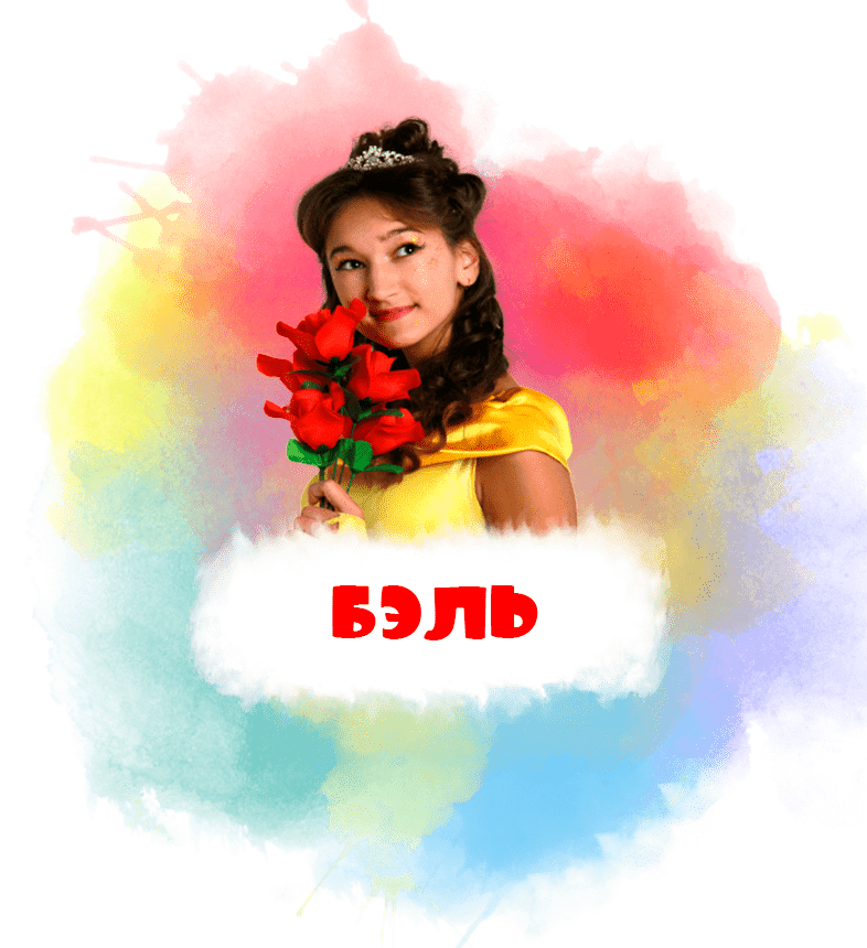 черепашка ниндзя на детский праздник