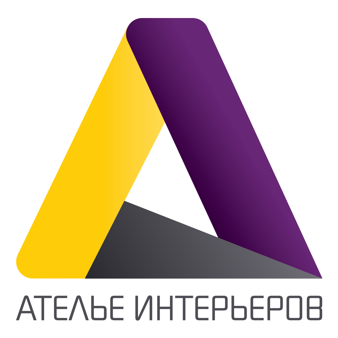  АТЕЛЬЕ ИНТЕРЬЕРОВ 