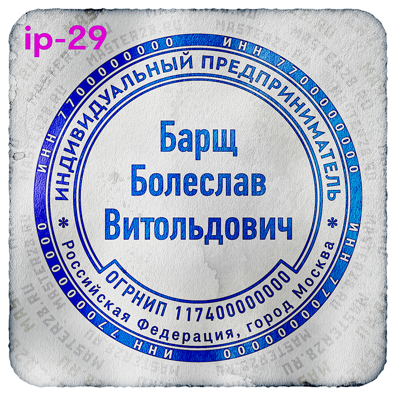 Индивидуальный предприниматель изготовление мебели