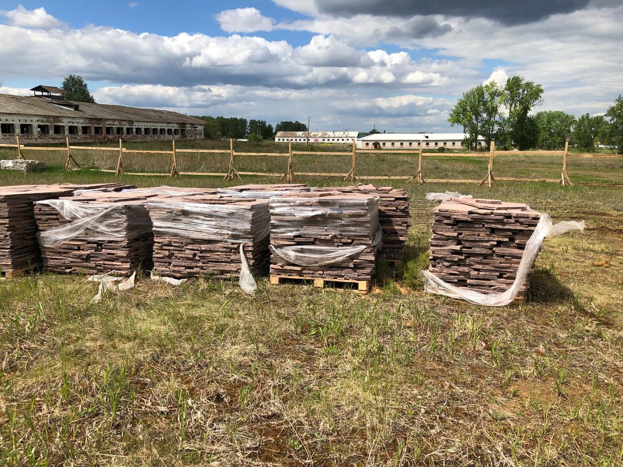 Лемезит цена Тюмень