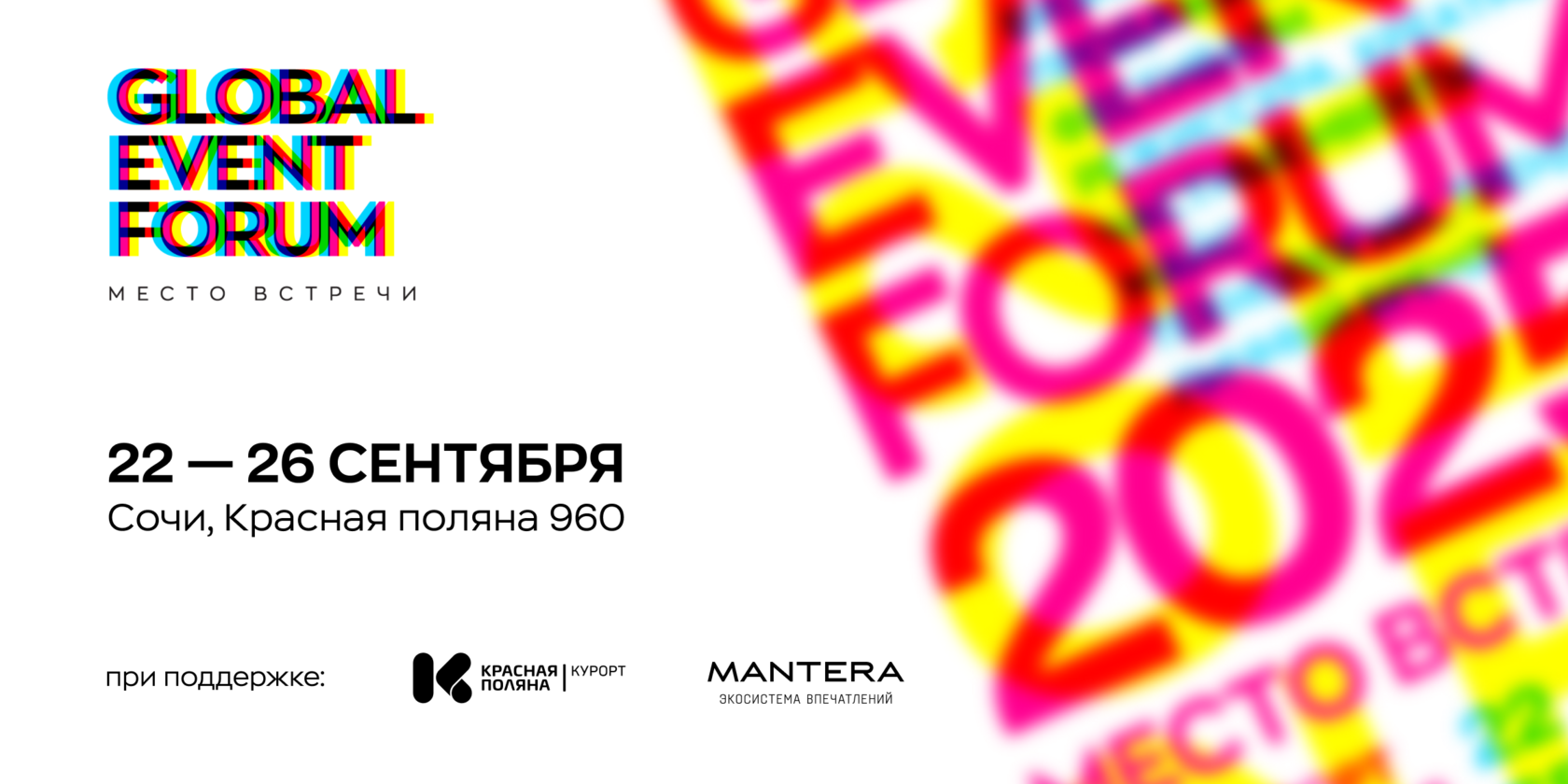 Pantyhose porno, anal, etuk hayqiriqlar