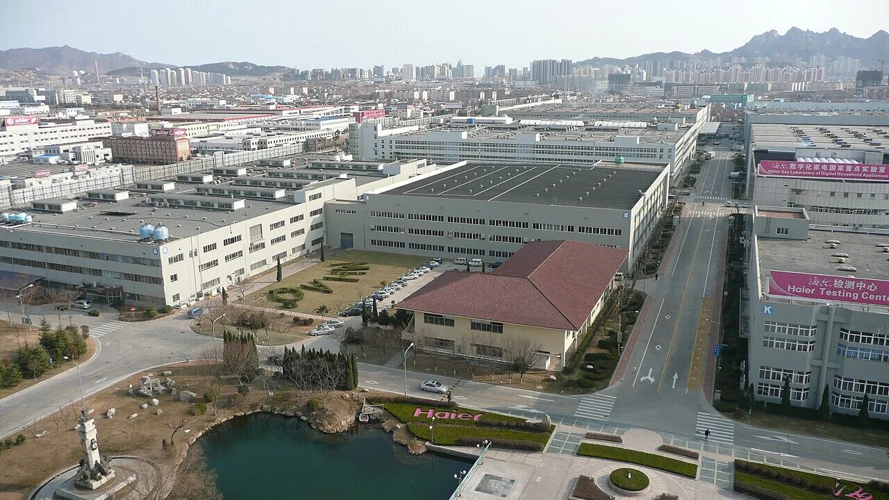 Industrial Park