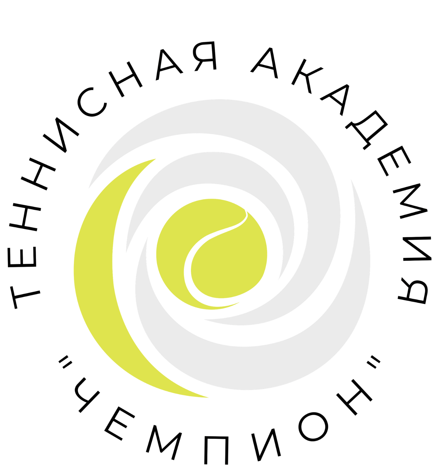 Company