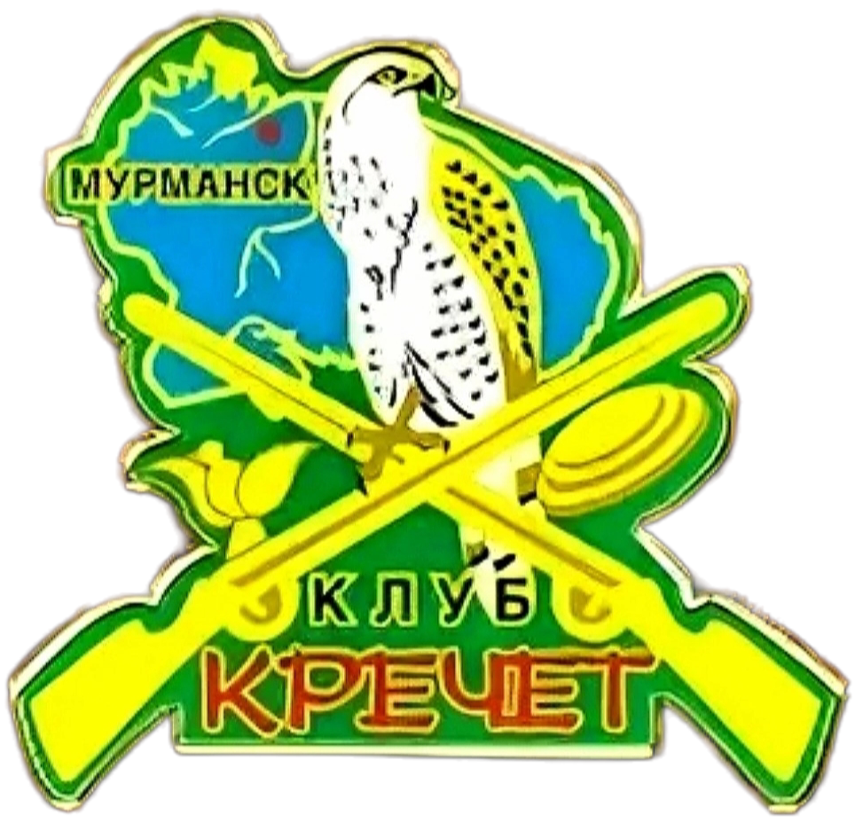 Клуб Кречет