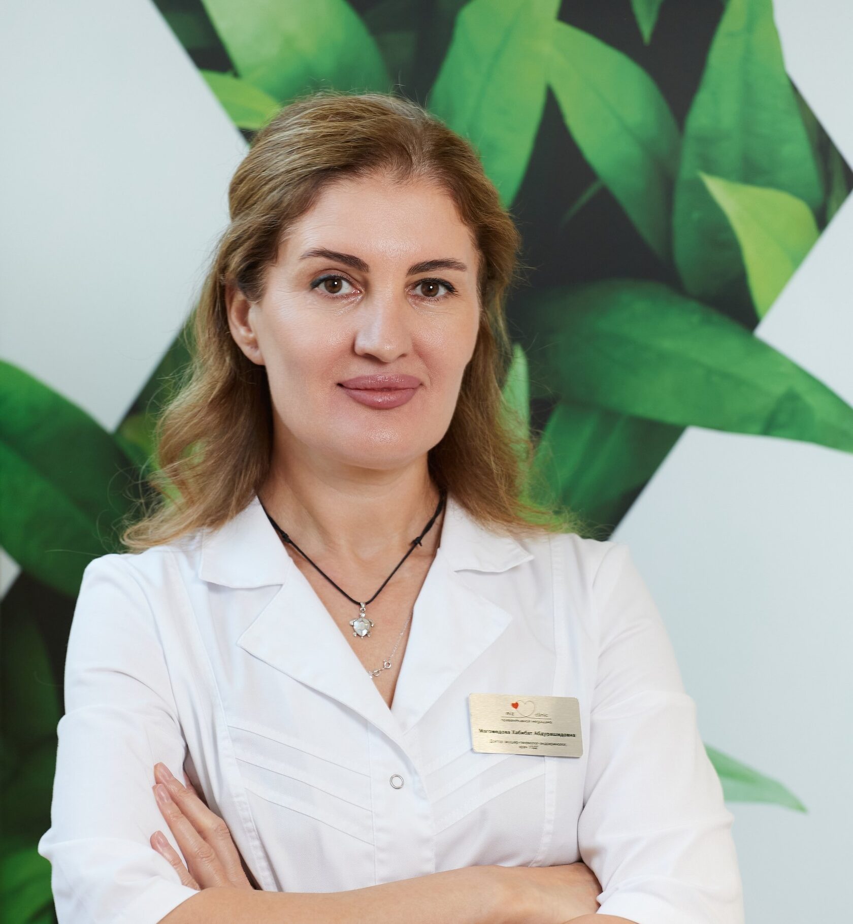 Магомедова Хабибат Абдурашидовна