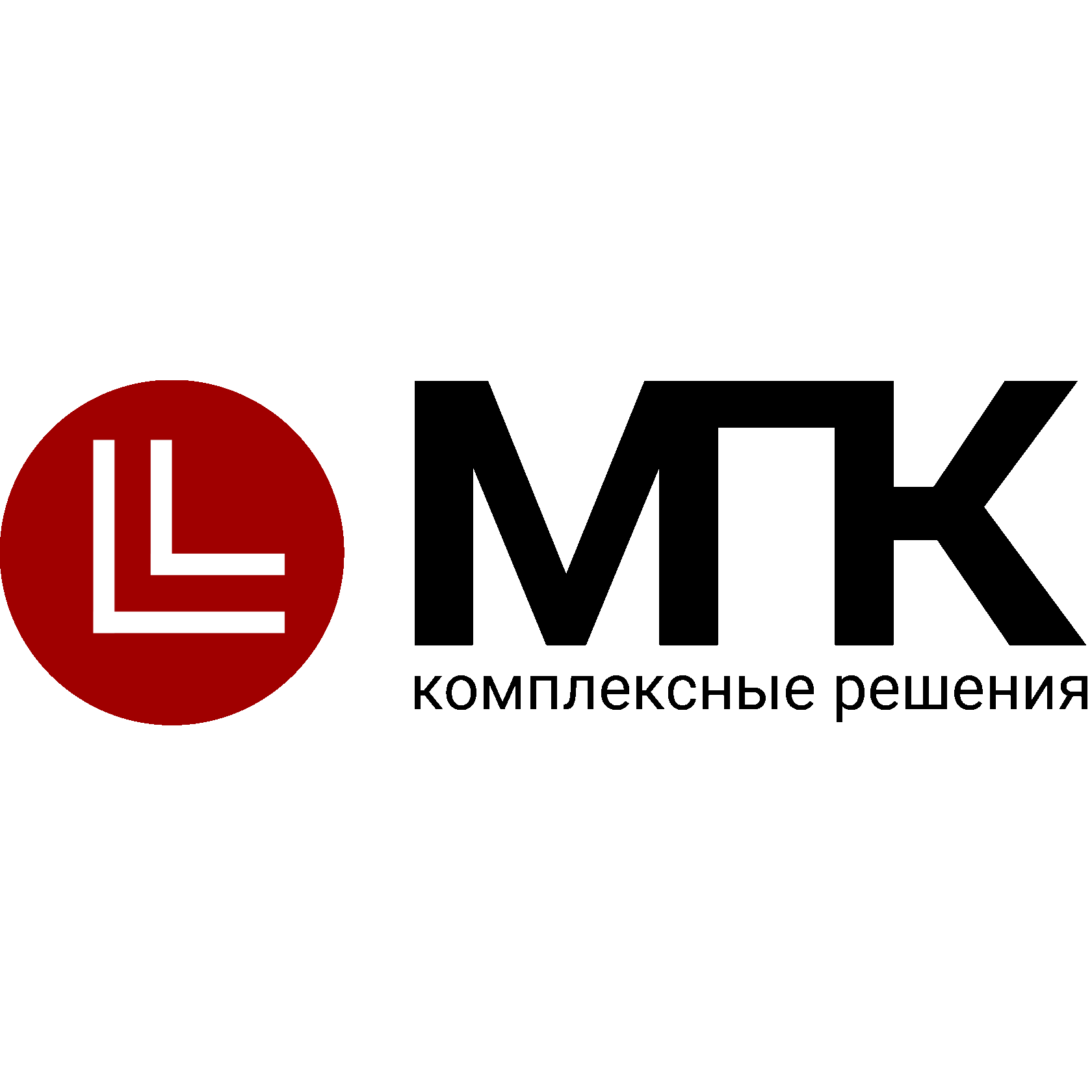 Комплексные решения