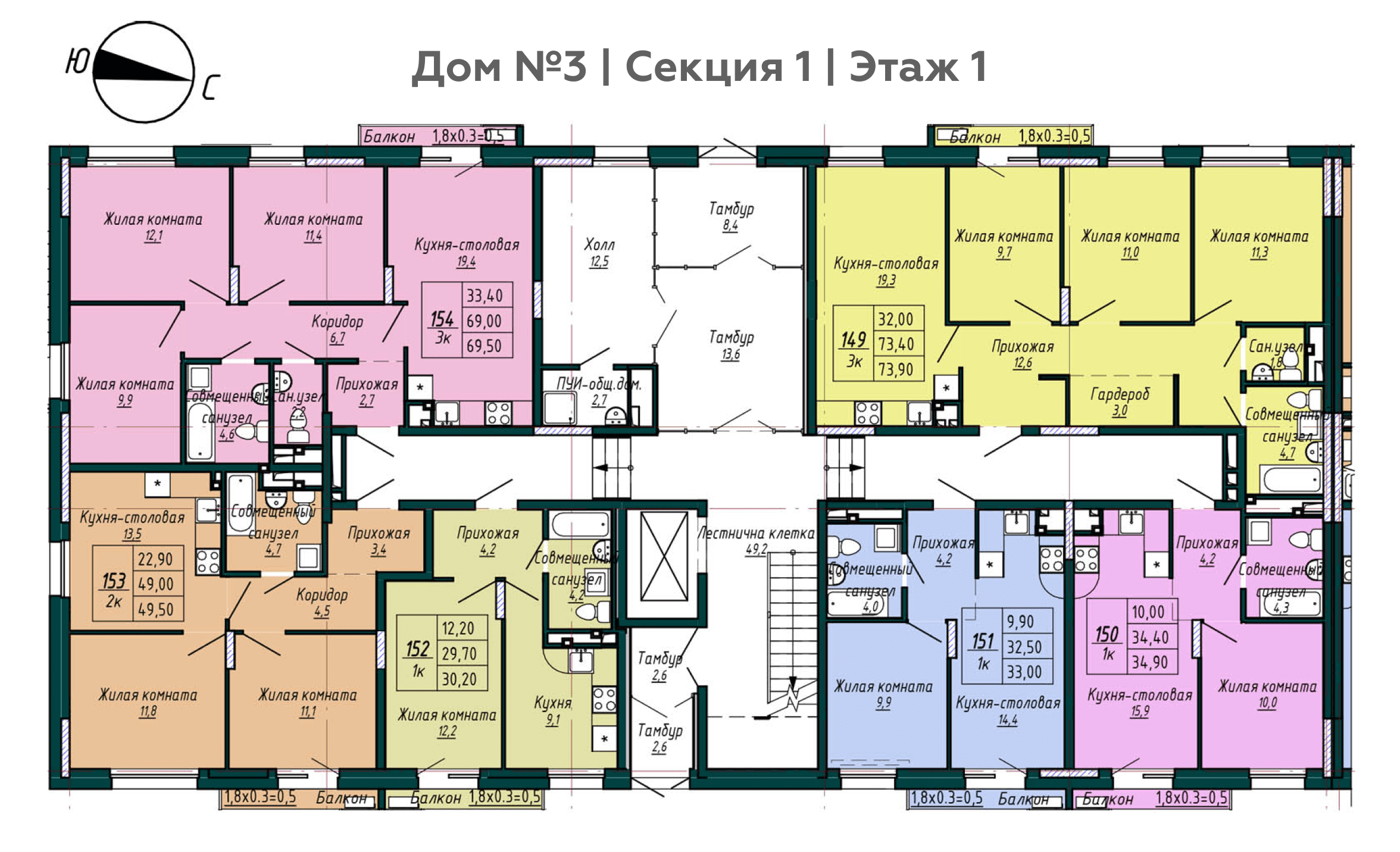 стим ижевск официальный сайт застройщик фото 24