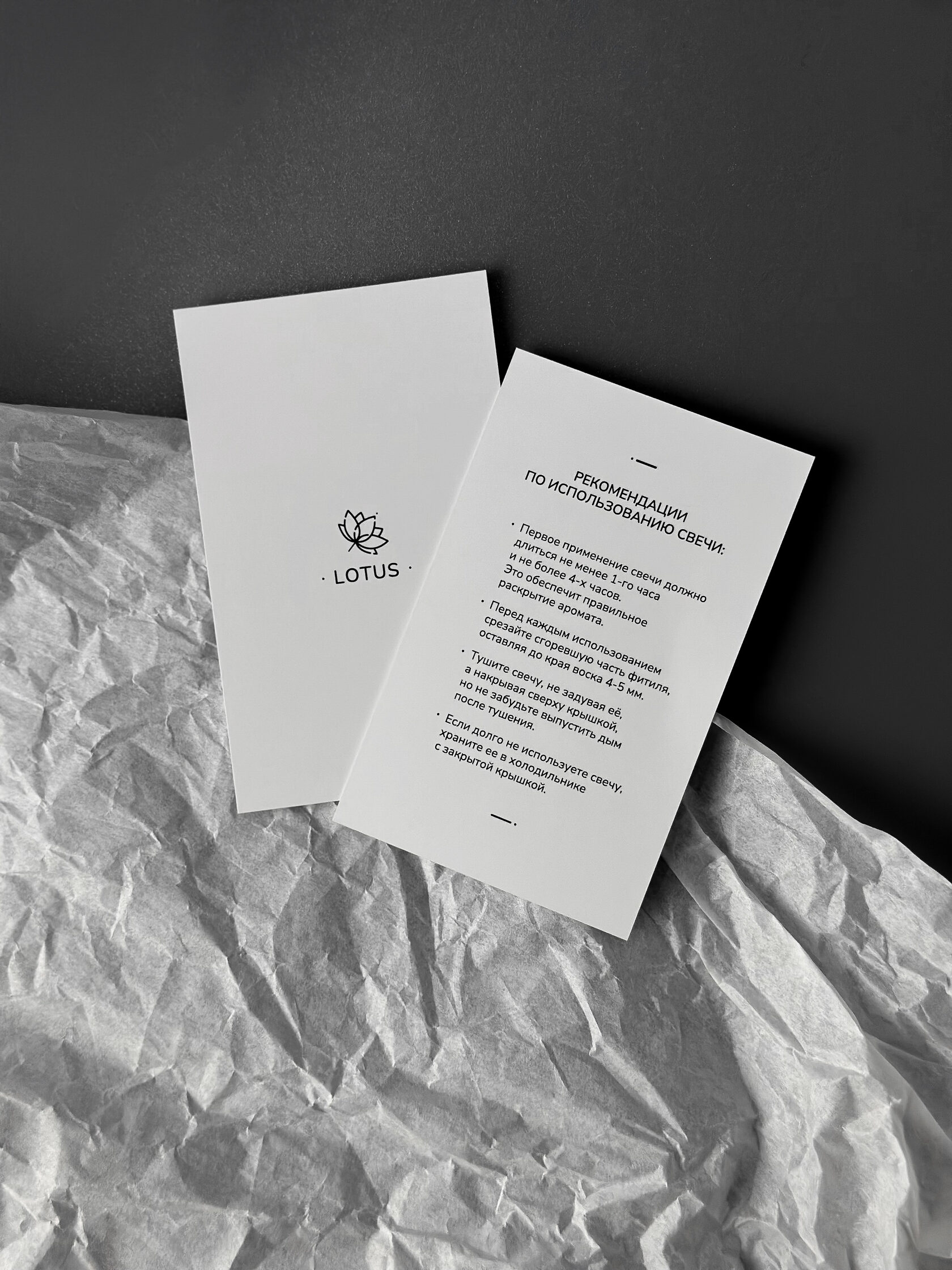 ароматические свечи ручной работы