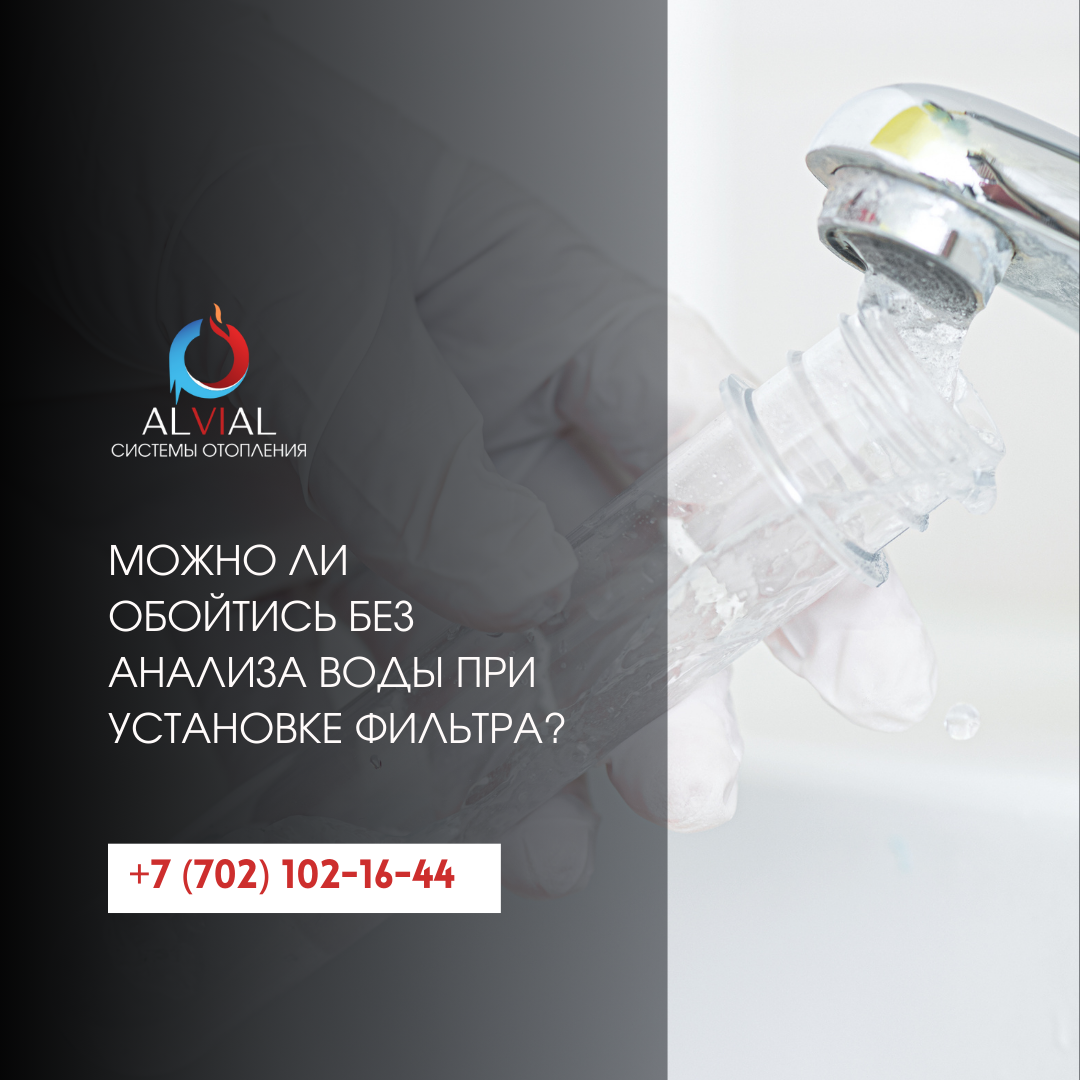 Признаки плохой воды без анализа: запах, цвет, осадок