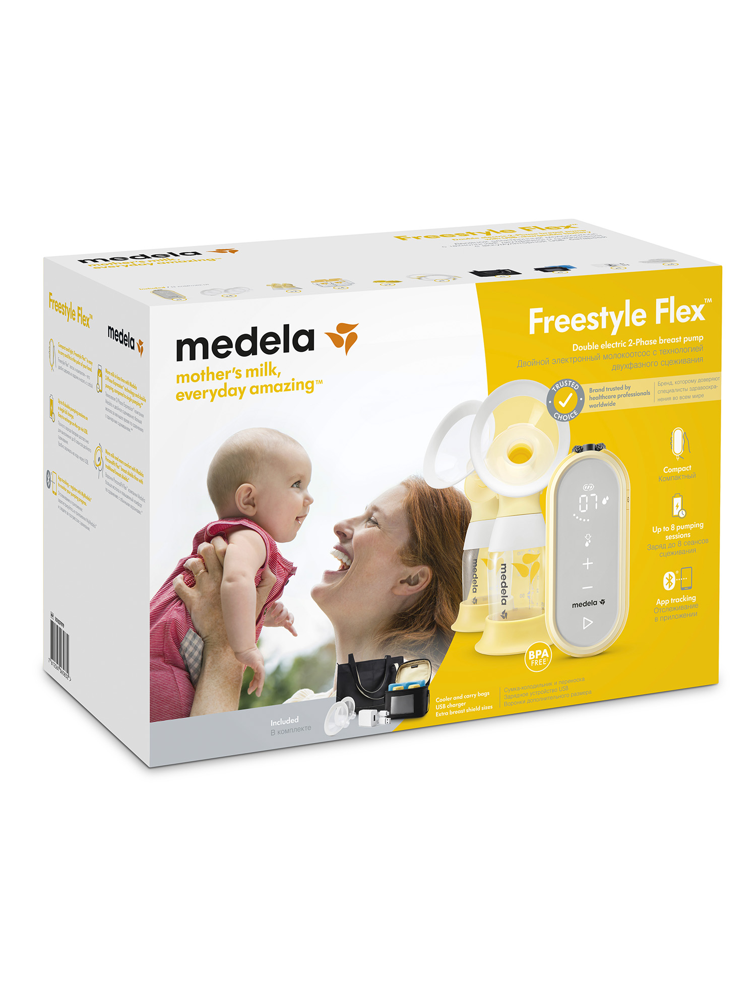 Medela Молокоотсос Электронный Свинг Флекс