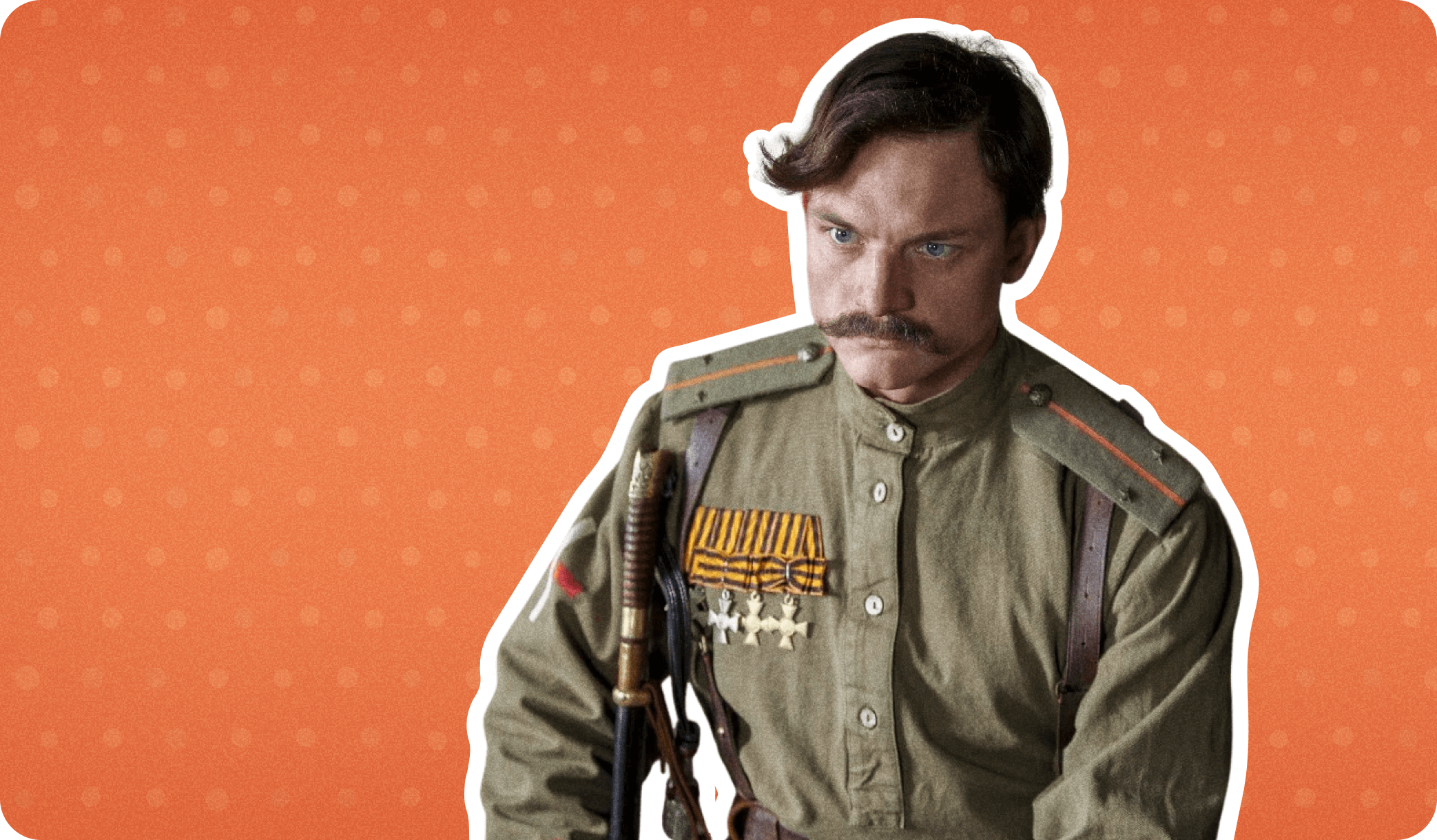 Шолохов Тихий Дон, Михаил Шолохов, Тихий дон роман