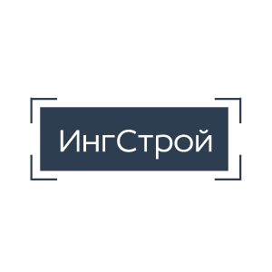 ИнгСтрой