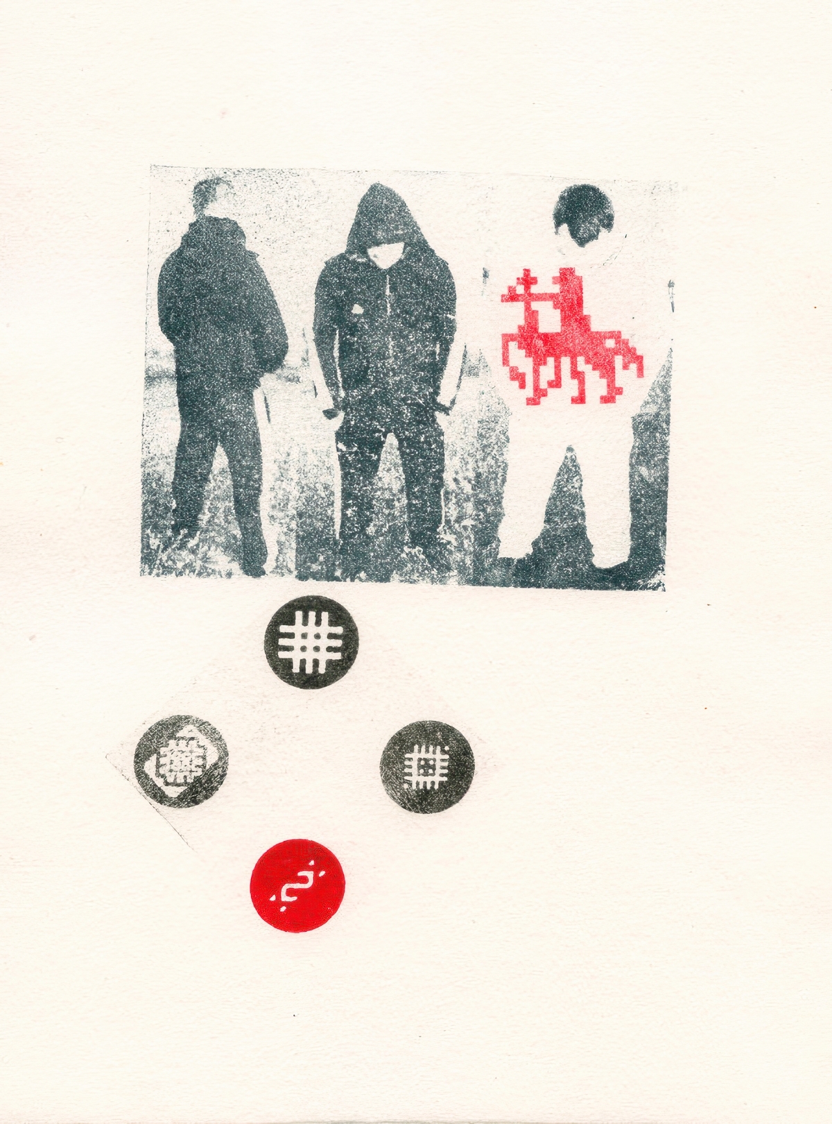 Вольга Савіч. Неназваны тутэйшы #2