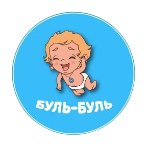 Буль Буль