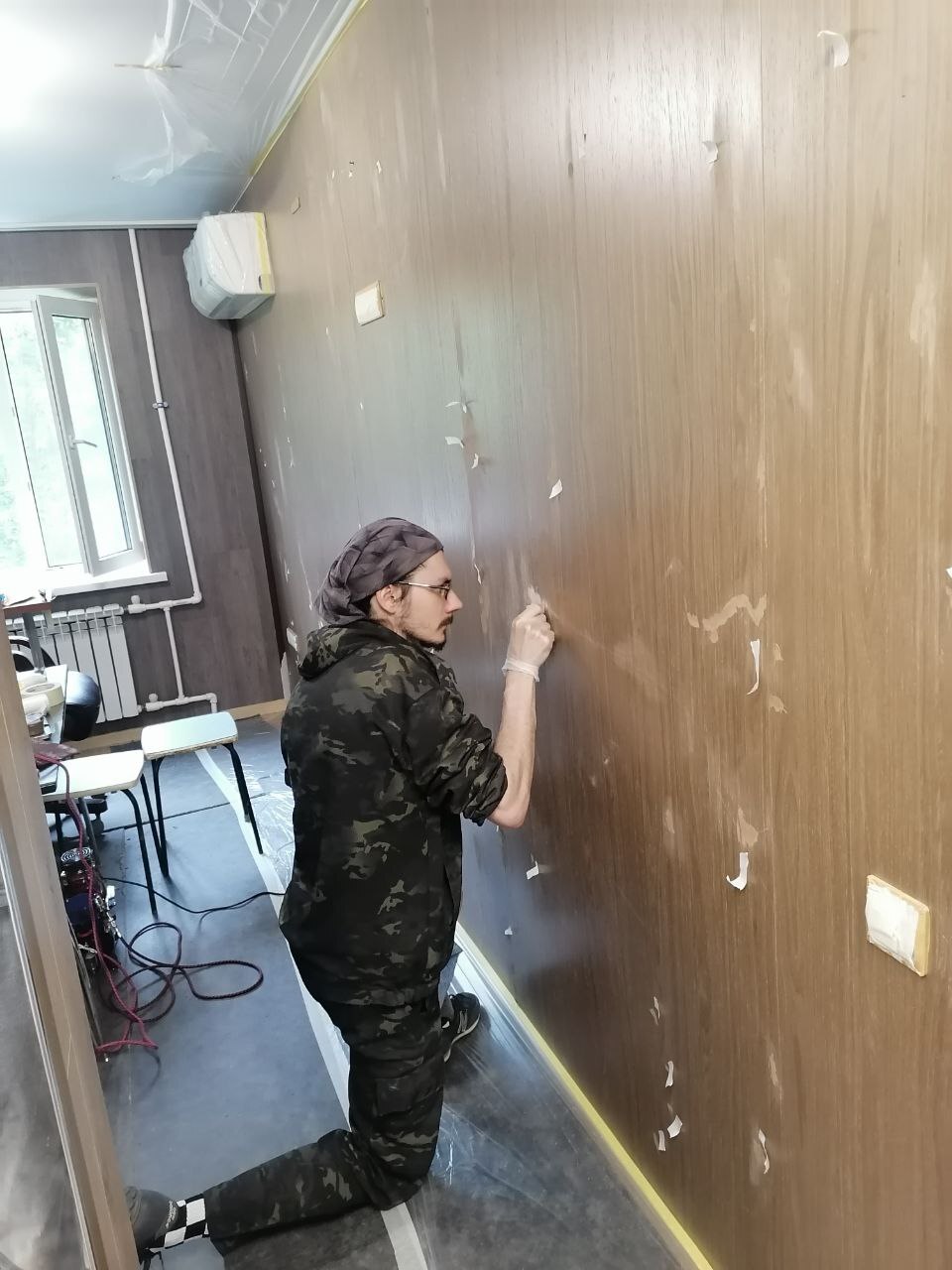 Рабочий процесс 2