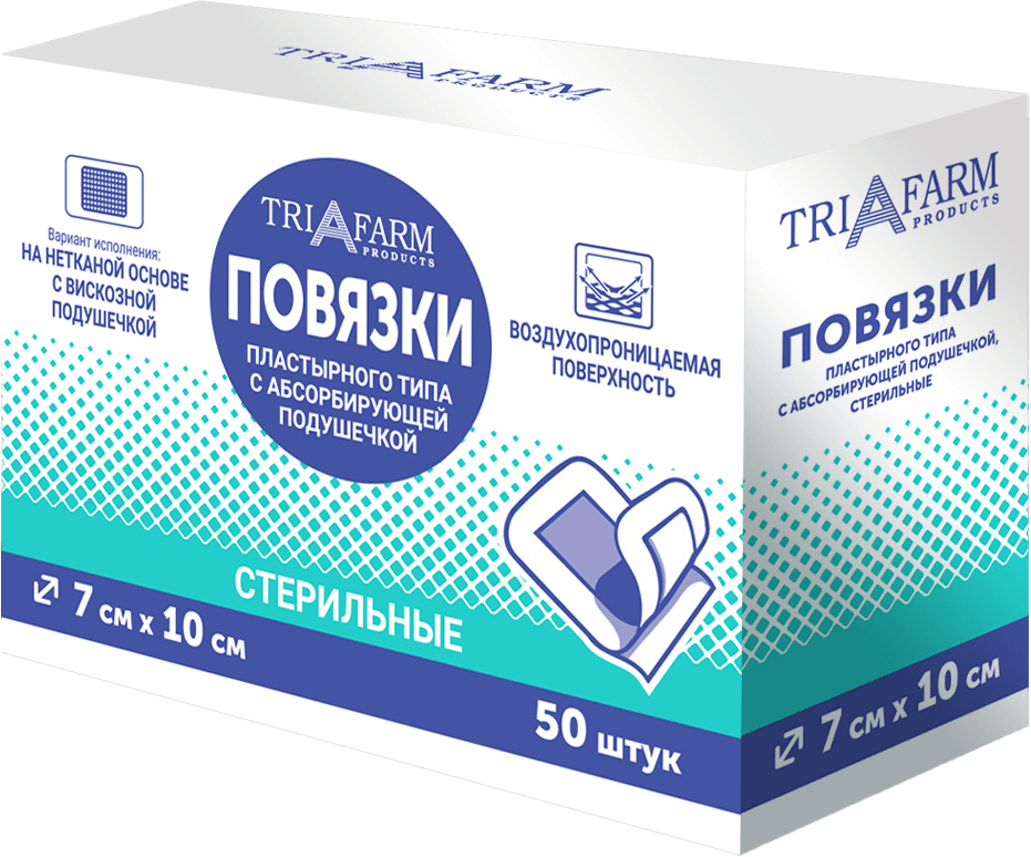 Повязка пластырного типа стерильная 7см х 10см № 50