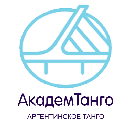 ЛОГОТИП