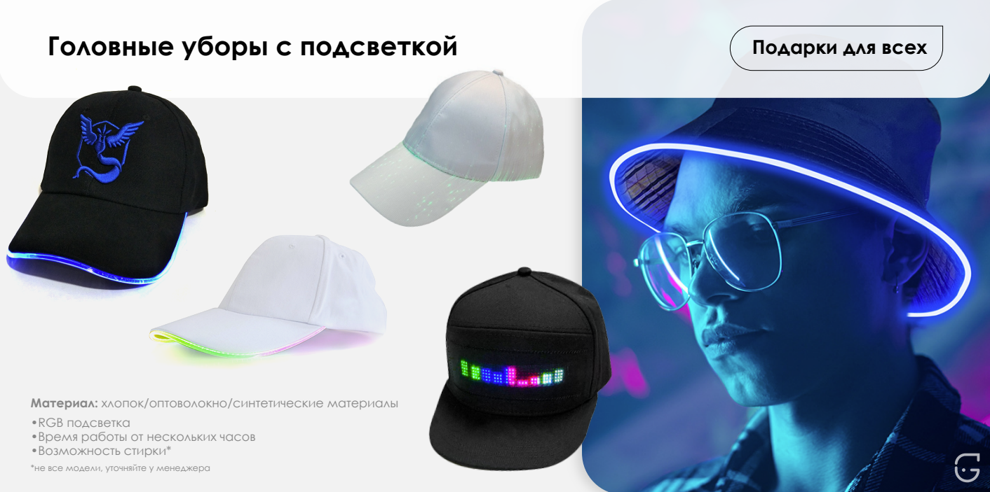 Коробка для вина с индивидуальным дизайном