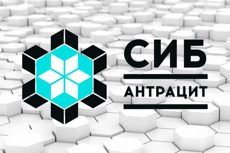 Антрацит инвест проект официальный сайт