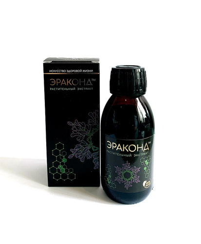 Эраконд растительный экстракт 125мл