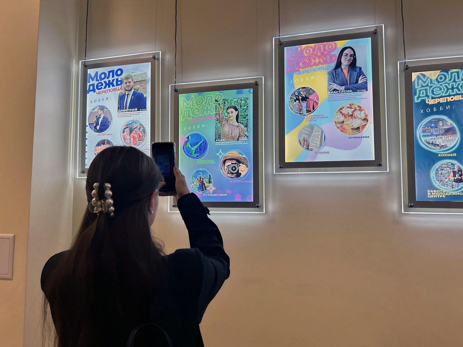 Вывеска из акрила с подсветкой