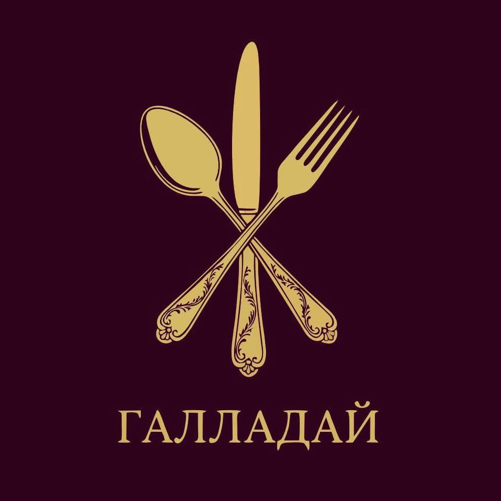 181. Коктейль-бар