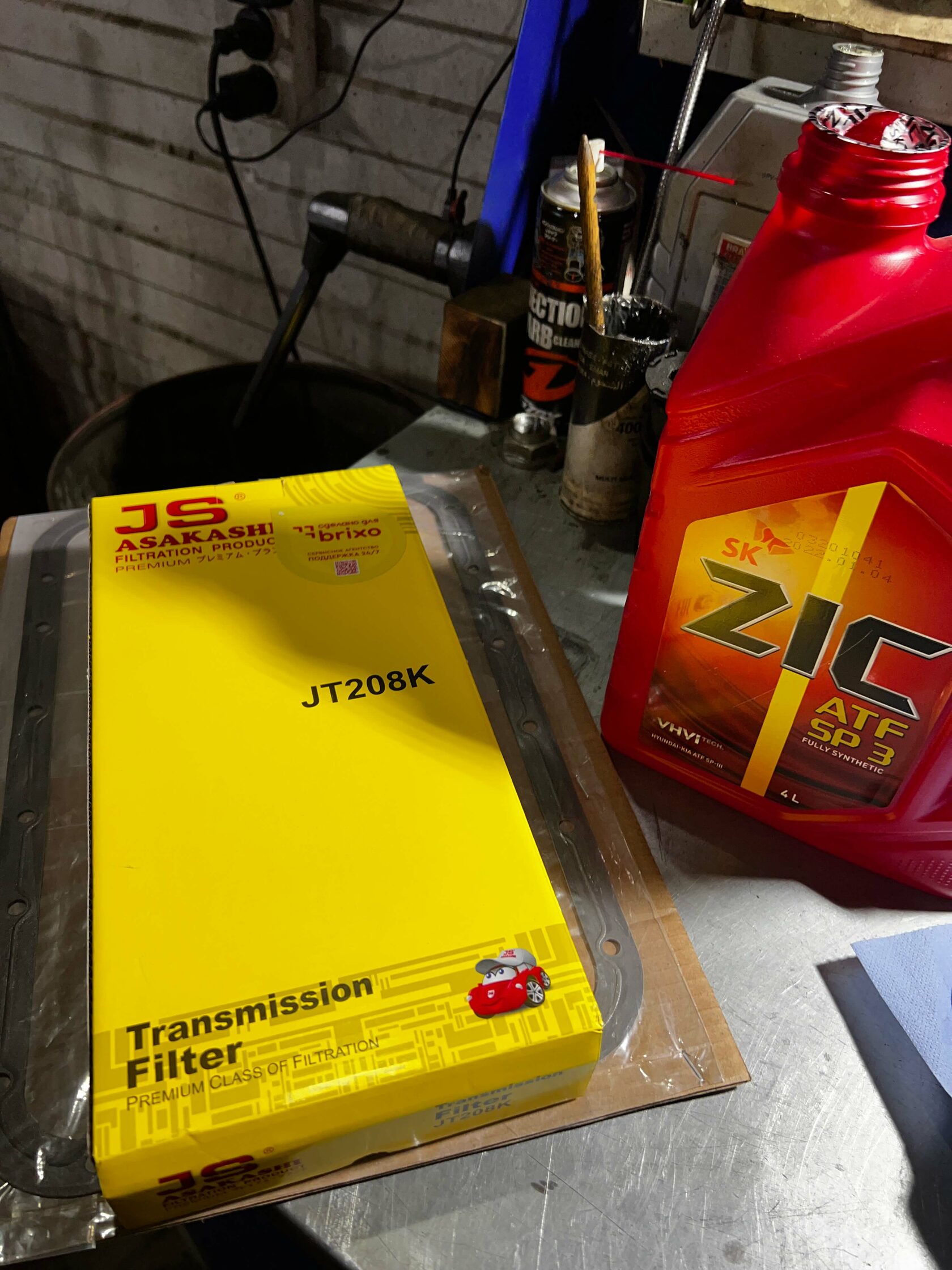 Комплектующие для АКПП Mitsubishi V5A51