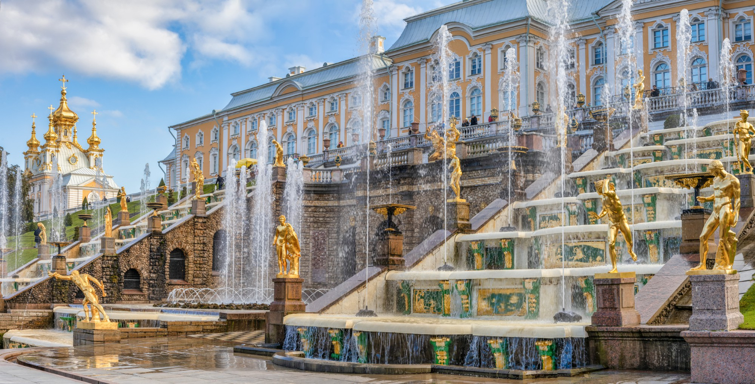 Петергоф В Санкт Петербурге Цена