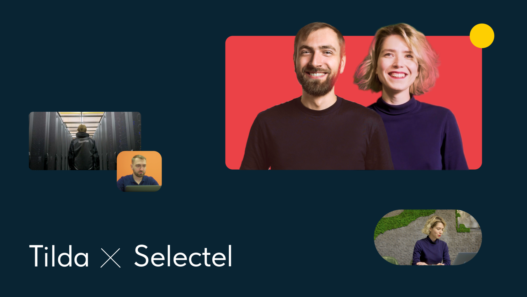 #madeontilda Selectel